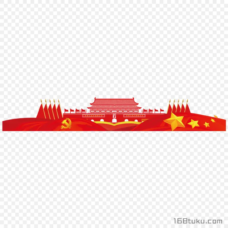 天安门国旗红色爱国png素材