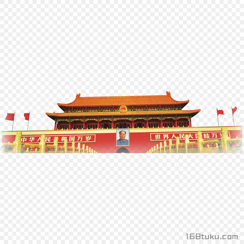 天安门国旗png素材