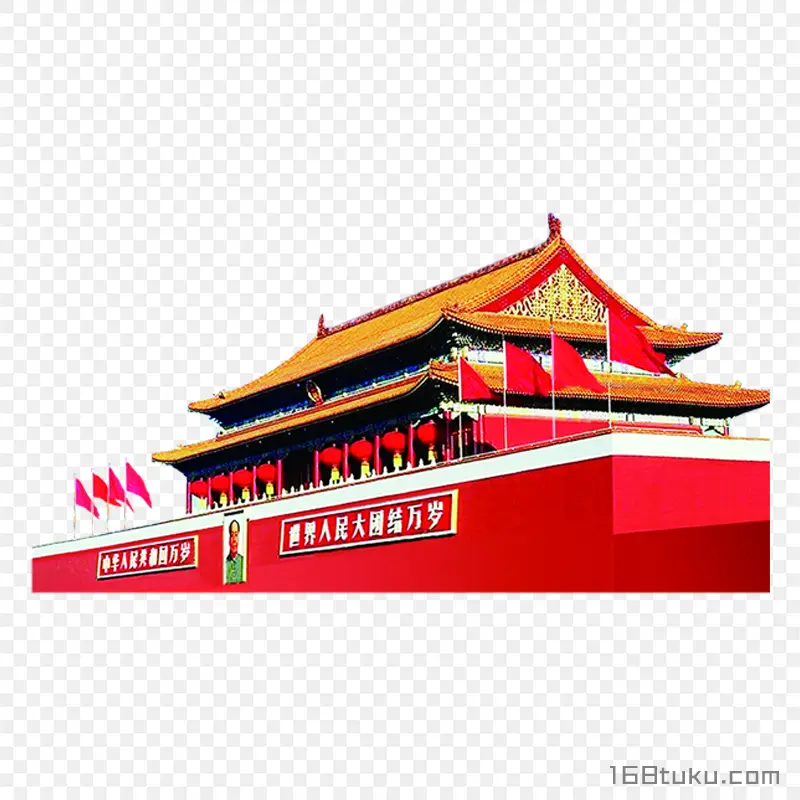 天安门国旗png素材