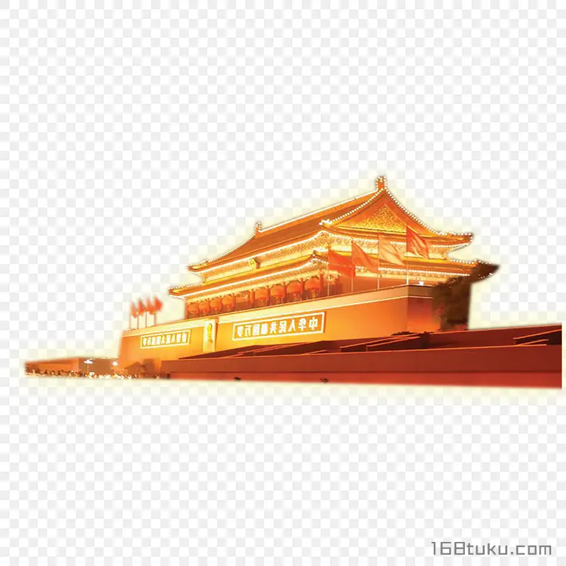 天安门国旗png素材