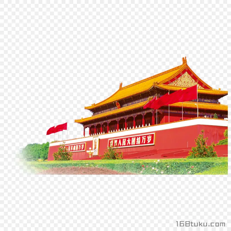 天安门国旗绿植png素材