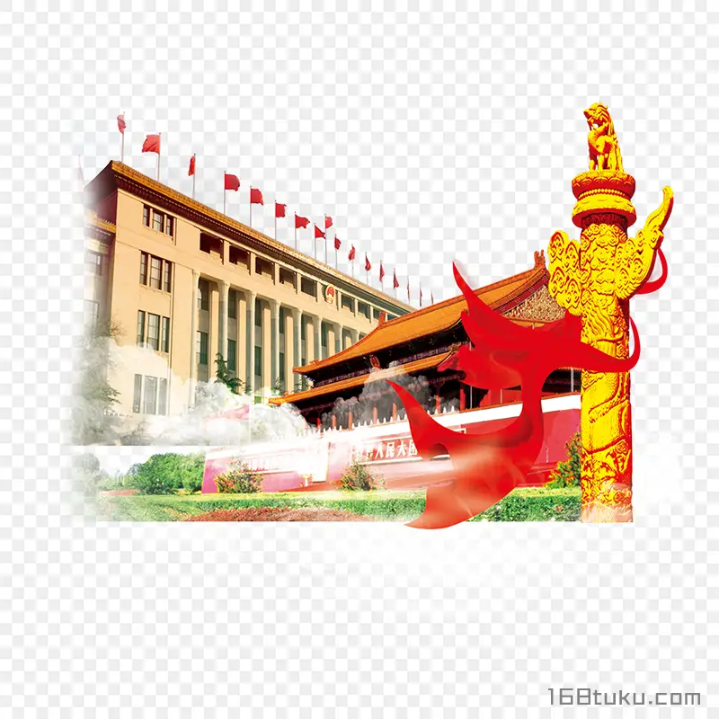 天安门国旗绿植华表柱人民大会堂png素材