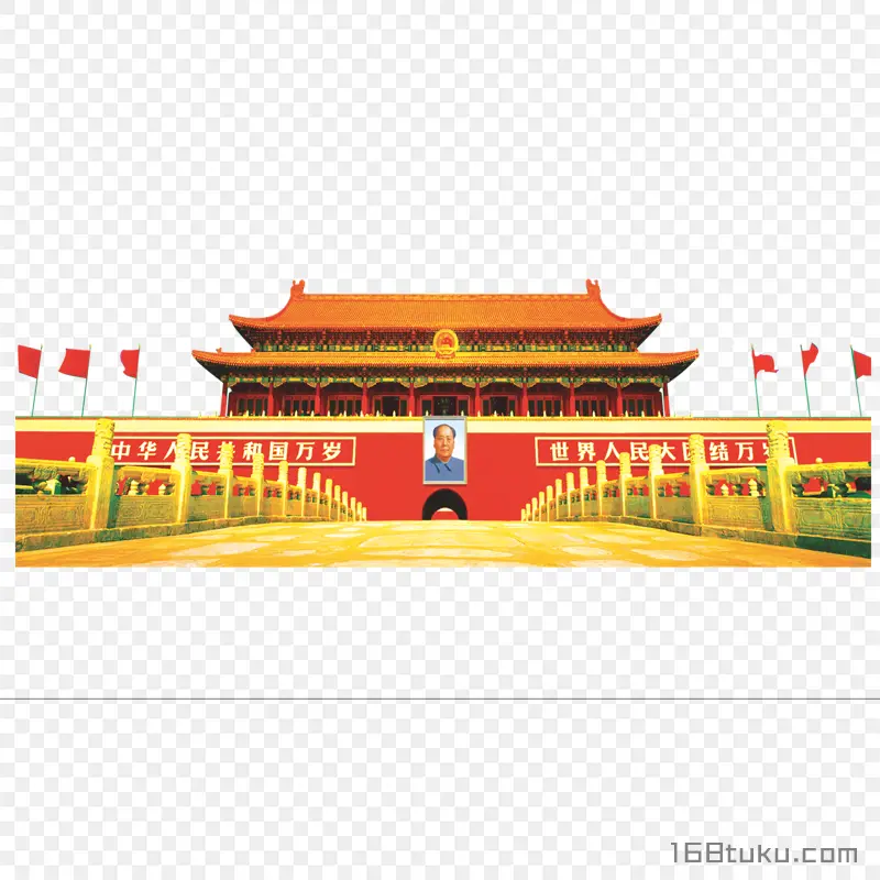 天安门国旗png素材