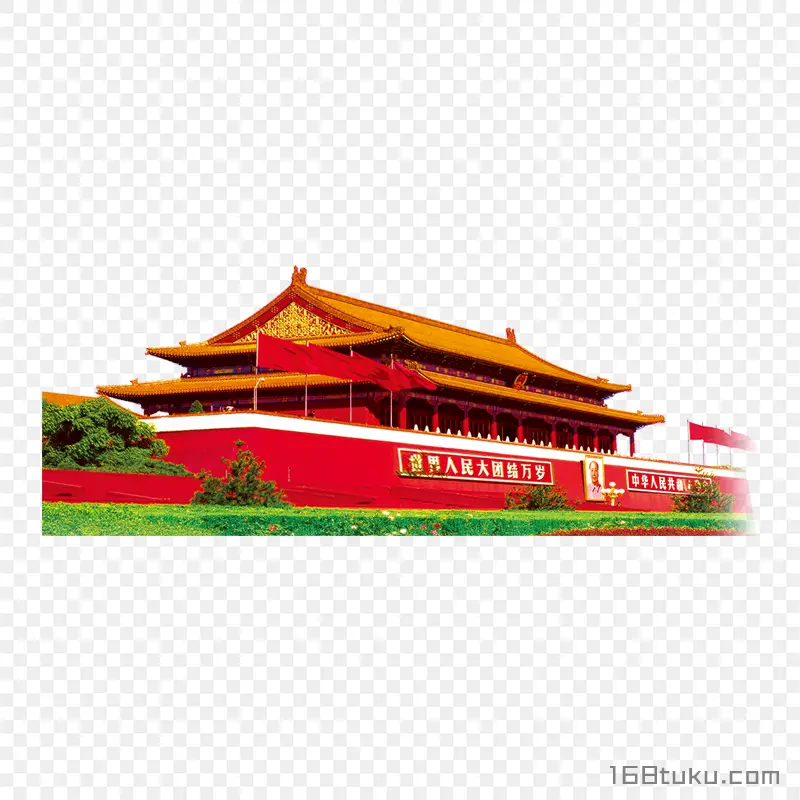 天安门国旗绿植png素材