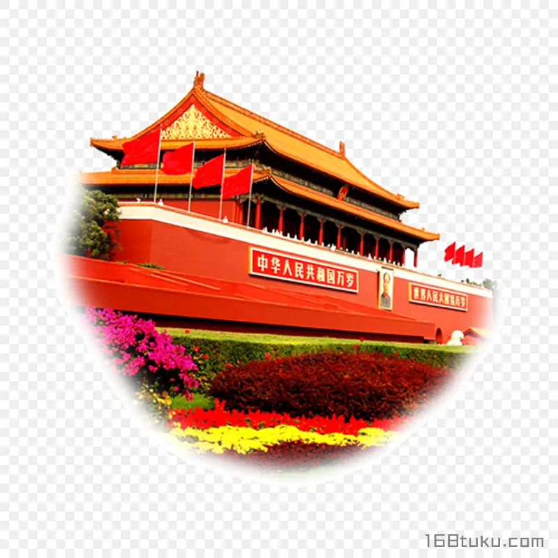 天安门国旗鲜花png素材