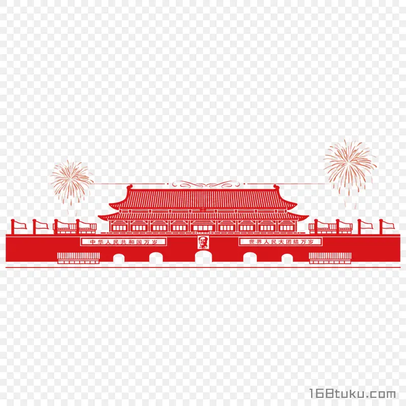 天安门花纹烟花png素材