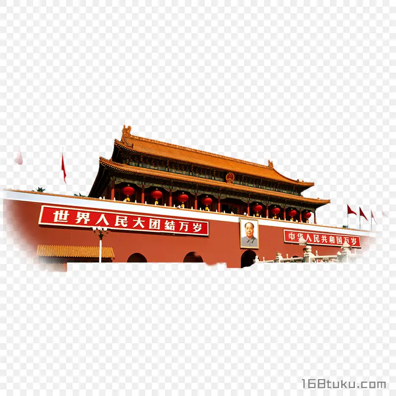 天安门国旗红色爱国png素材