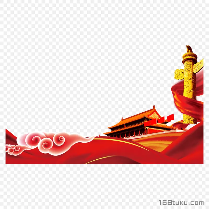 天安门国旗城楼国庆祥云红色背景png素材