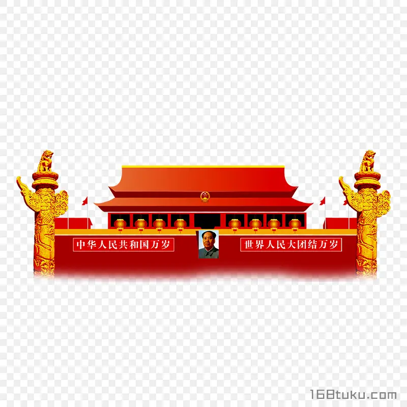 天安门国旗华表柱png素材
