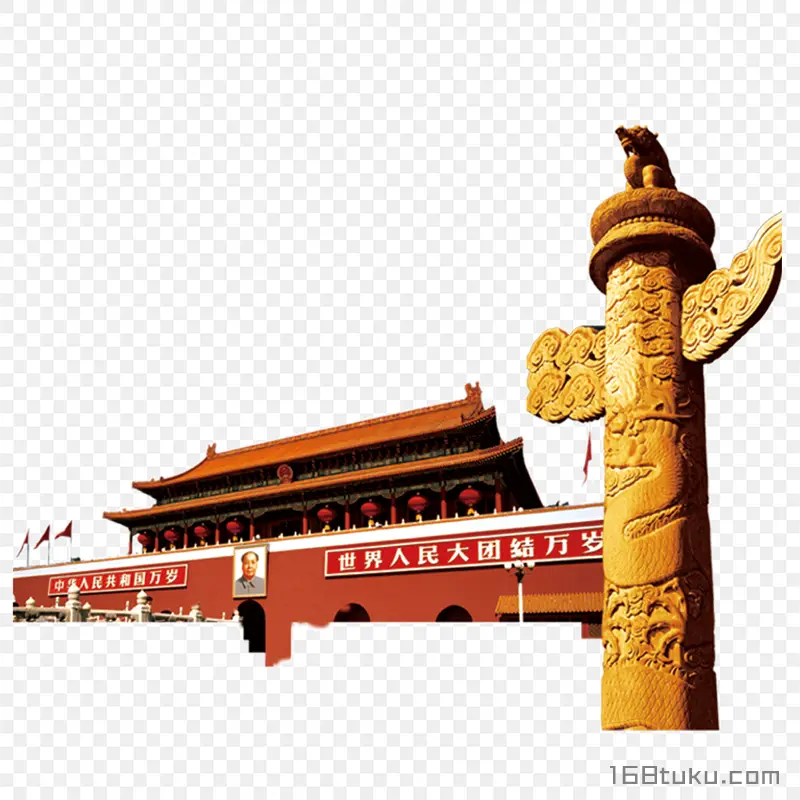 天安门国旗华表柱png素材