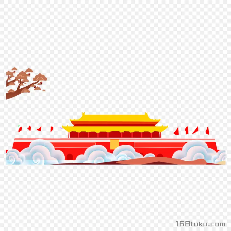 天安门国旗祥云树枝png素材