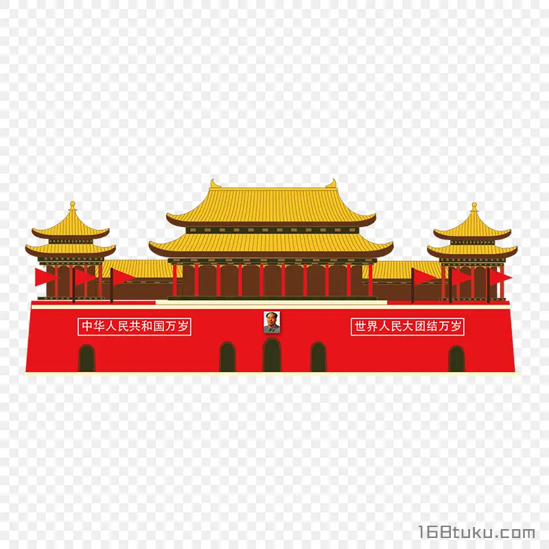 天安门红旗png素材