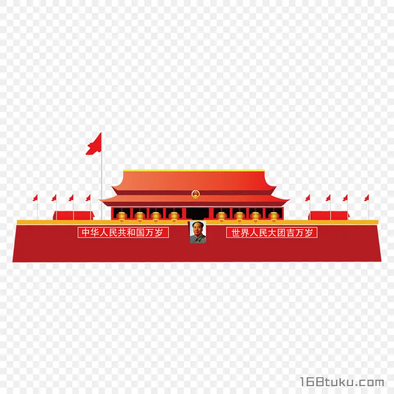 天安门国旗png素材