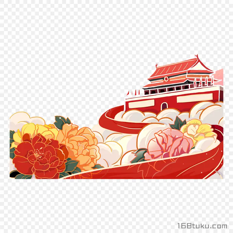 天安门国旗鲜花png素材
