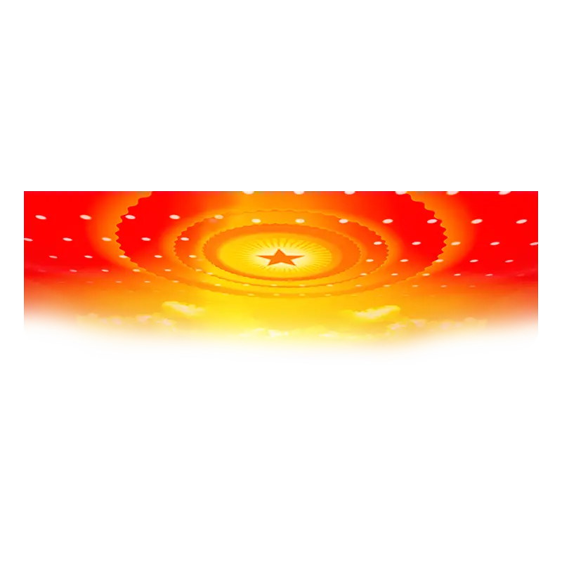 人民大会堂五角星满天星png素材