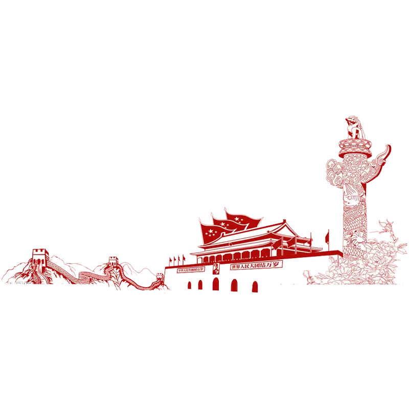 天安门轮廓长城华表柱png素材