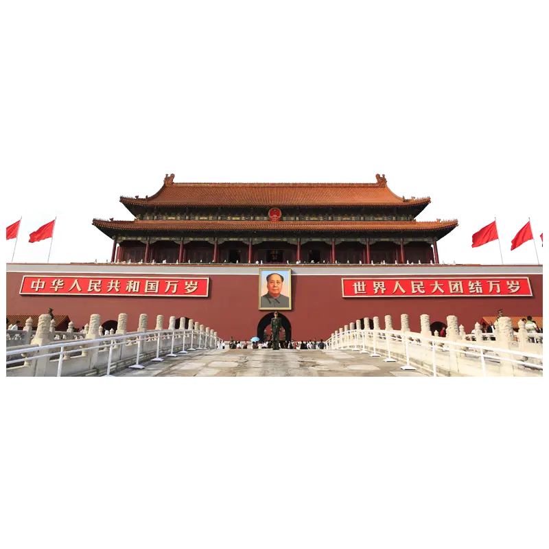天安门国旗png素材