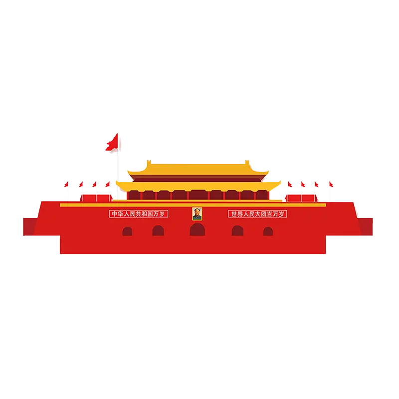 天安门广场国旗png素材