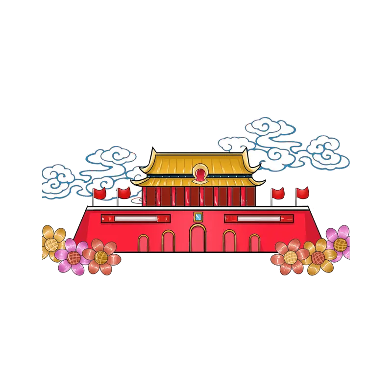 天安门国旗祥云鲜花png素材