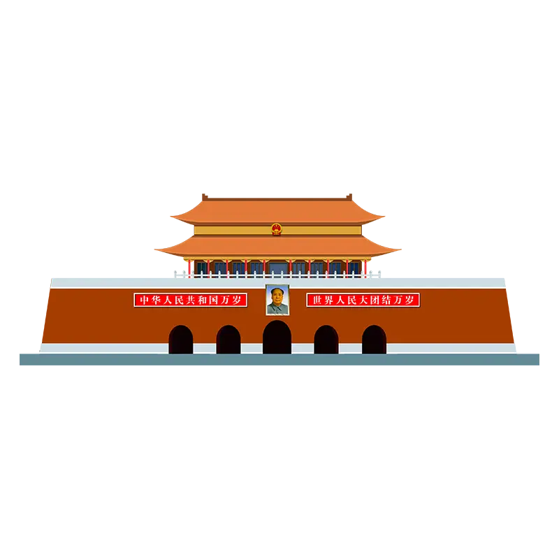 天安门广场国旗png素材
