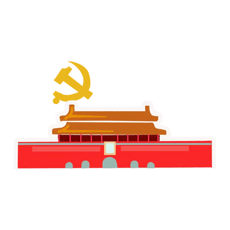 天安门国旗党徽png素材