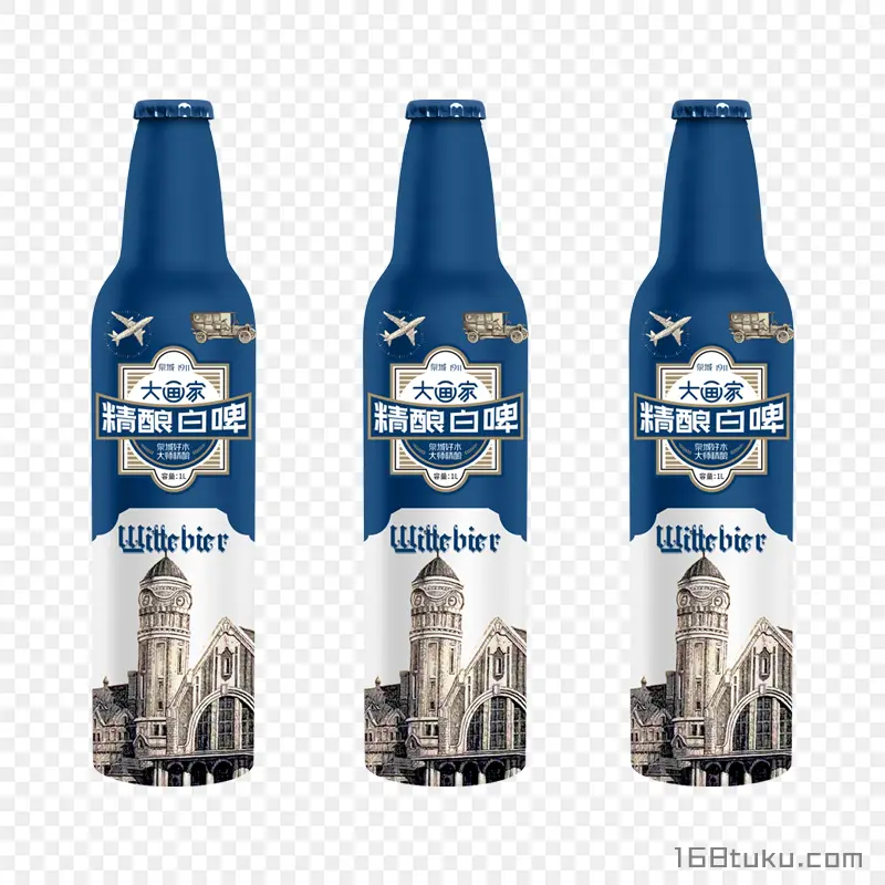 大画家精酿啤酒