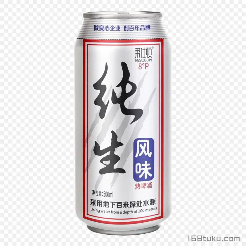 纯生罐装啤酒