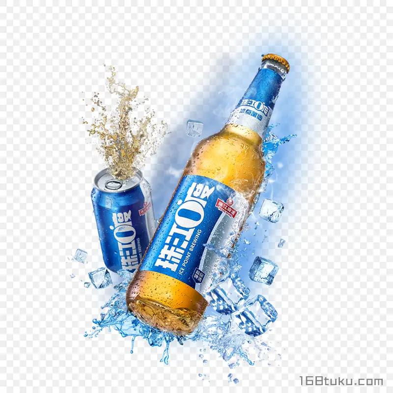 珠江冰镇啤酒