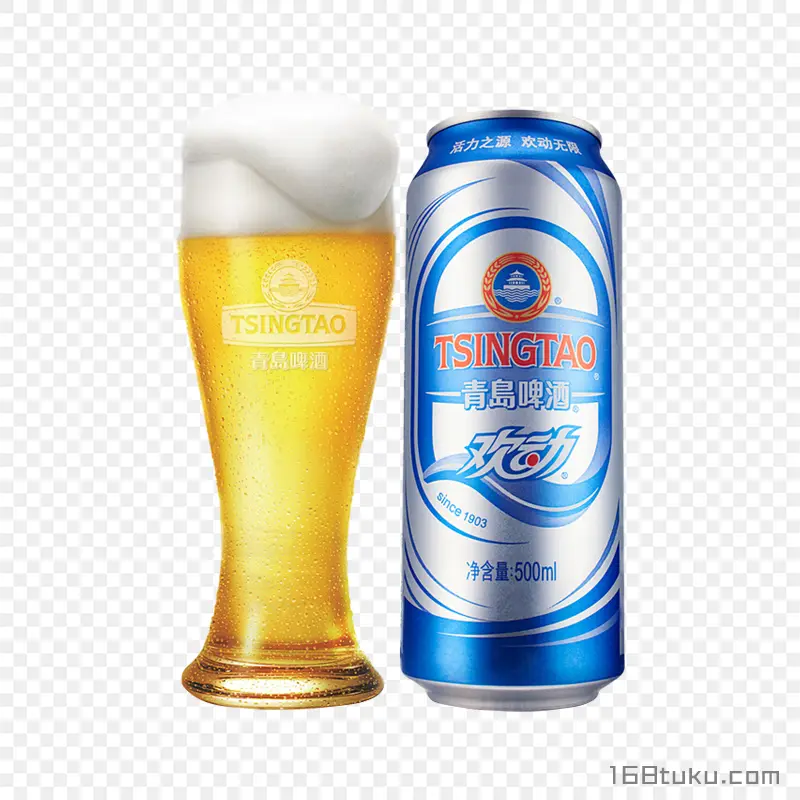 青岛啤酒青岛啤酒杯