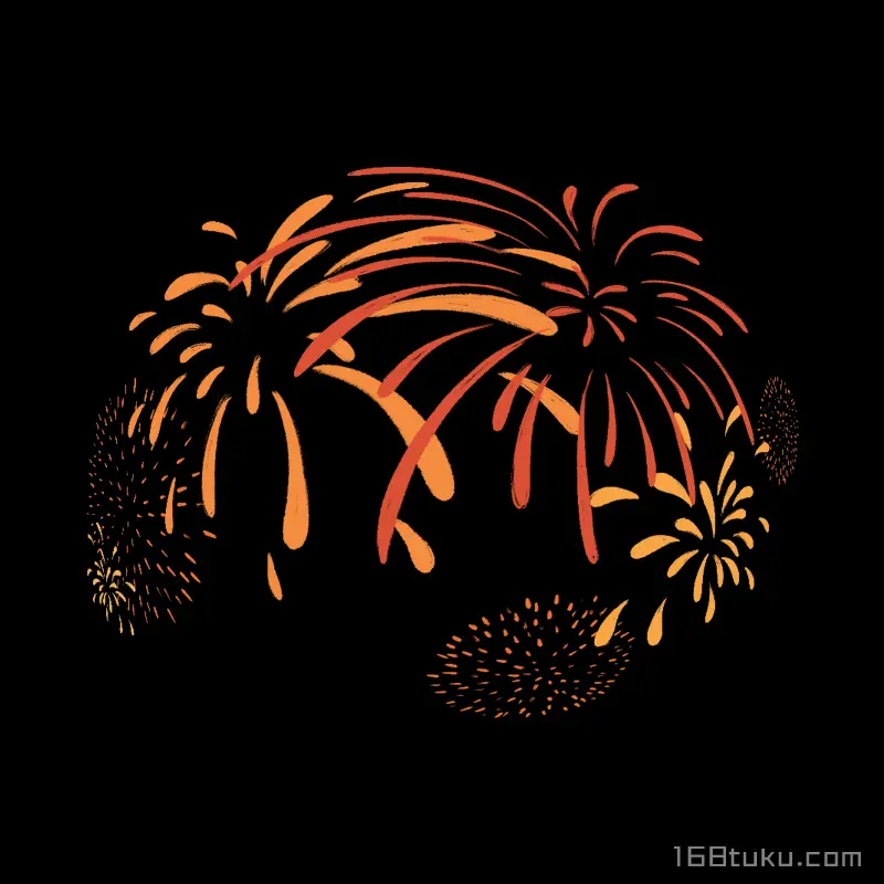 卡通烟花