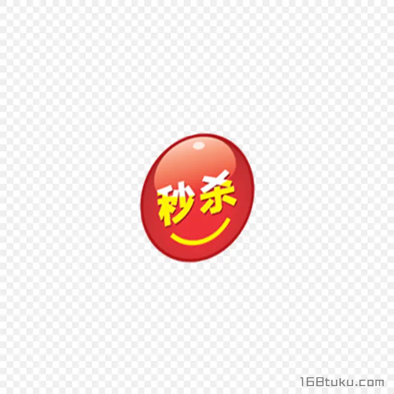 红色圆形电商秒杀标签