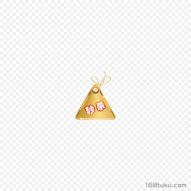 三角形金色秒杀活动吊牌