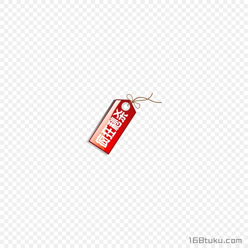 疯狂秒杀活动吊牌