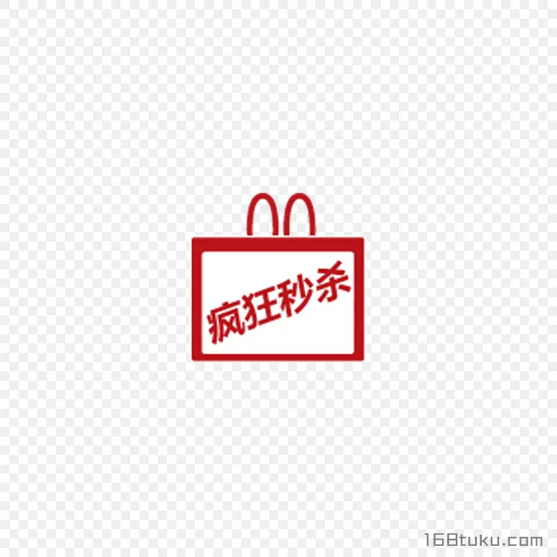疯狂秒杀购物活动图标