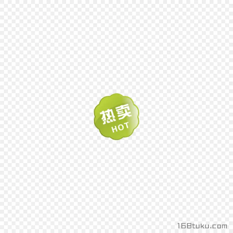 绿色热卖活动标签