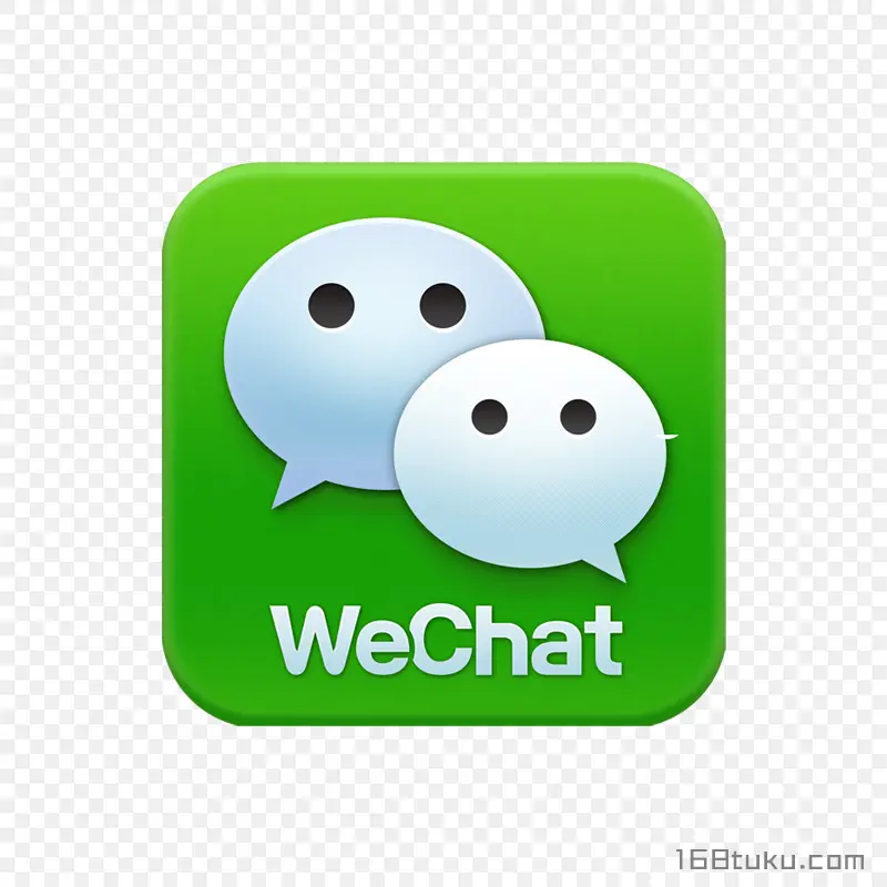 圆角方形立体效果按钮微信图标PNG素材免费下载