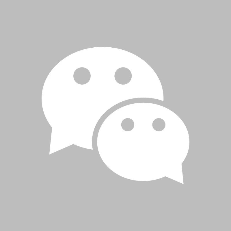 白色微信图标PNG素材免费下载