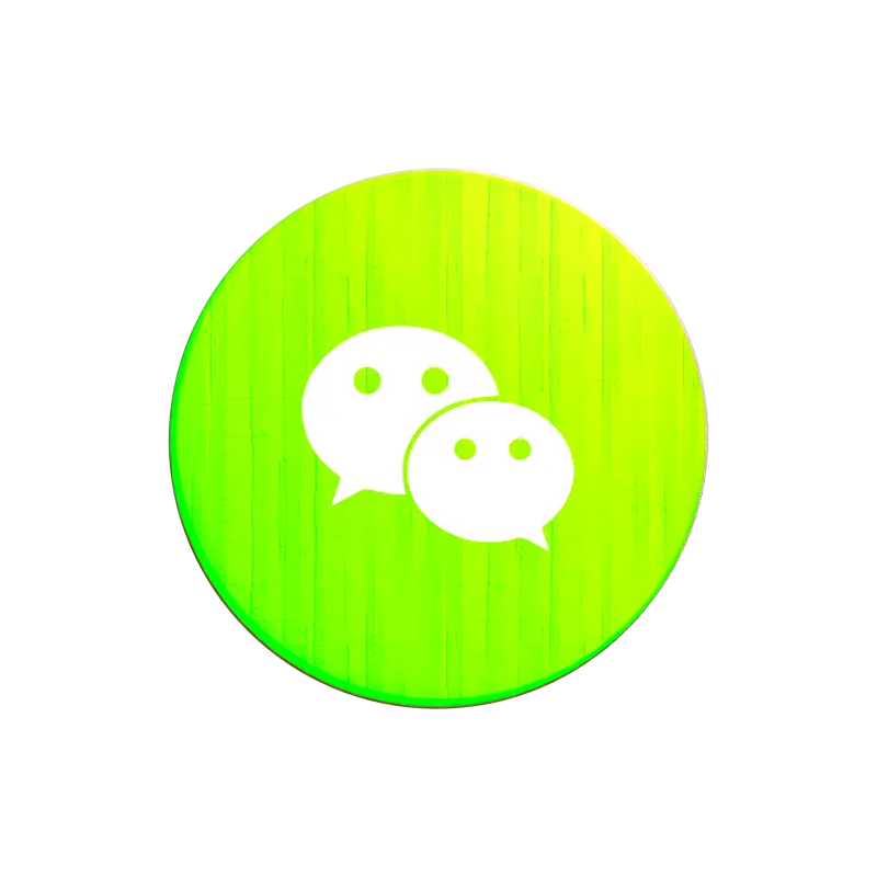 绿色圆形微信图标PNG素材免费下载
