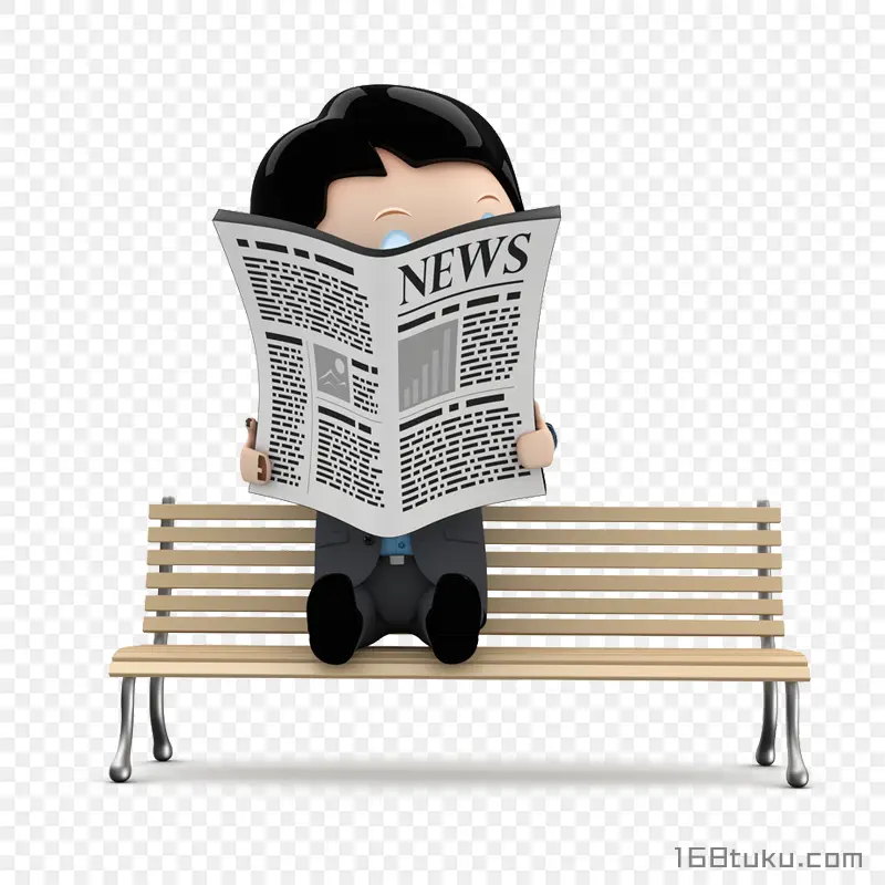 卡通人物坐凳子上看报子png素材免费下载