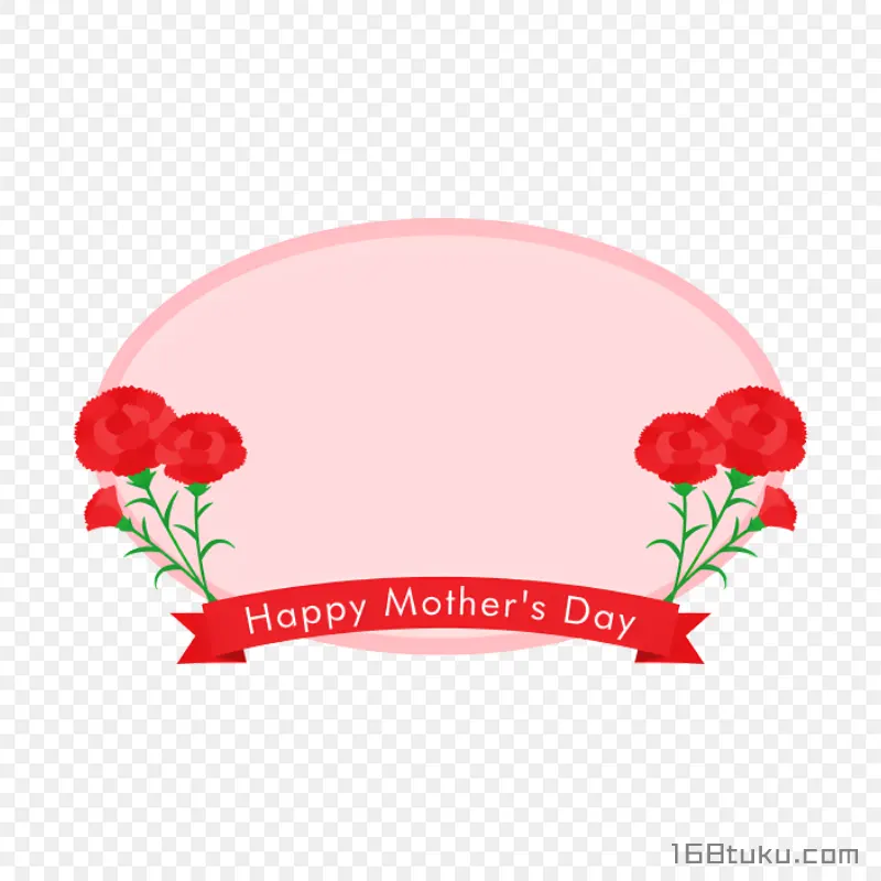康乃馨母亲节椭圆形贺卡happy mother's day png素材免费png