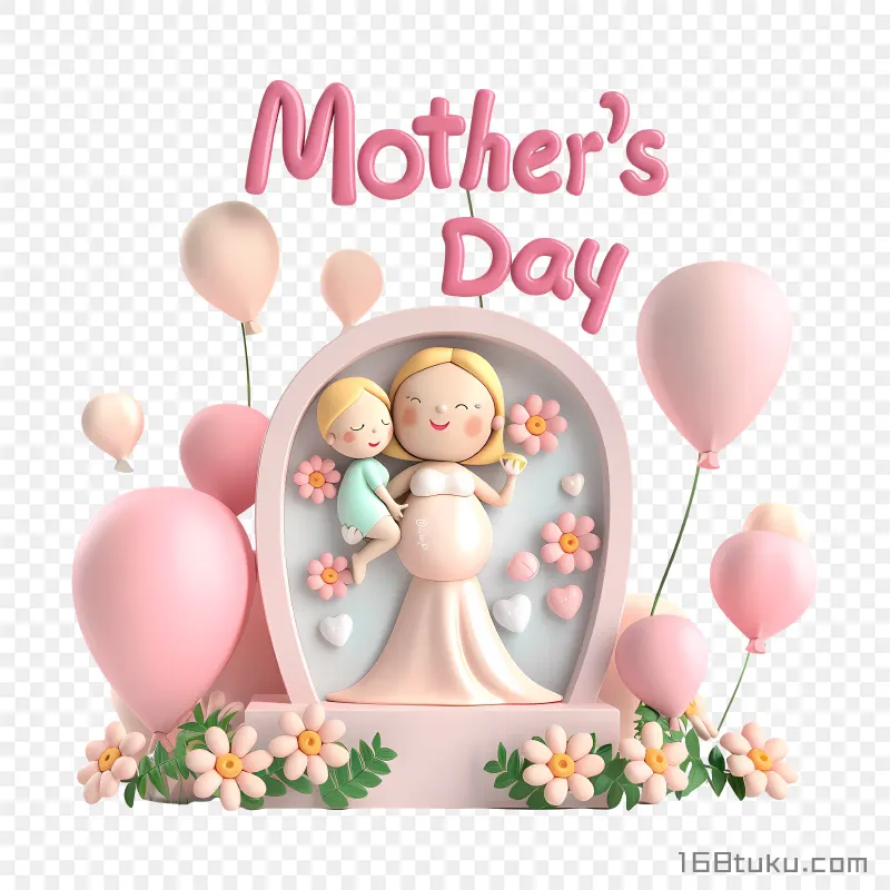 母亲拥抱宝宝气球和花朵立体插画mother‘s day png素材免费png