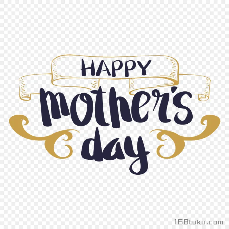Happy mother's day 母亲节英文标题png素材免费png