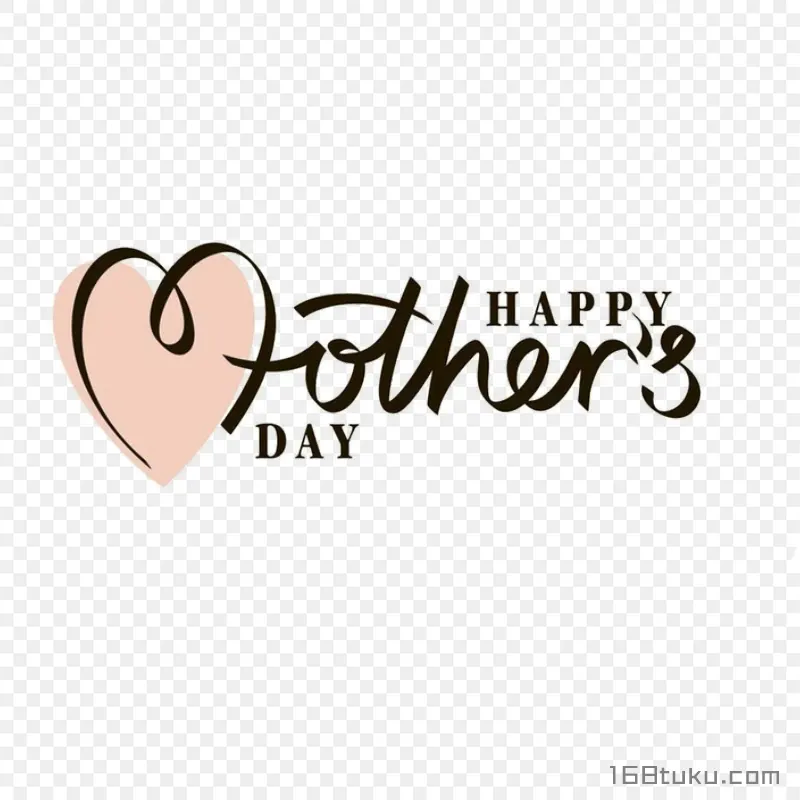 Happy mother's day 母亲节英文标题png素材免费png