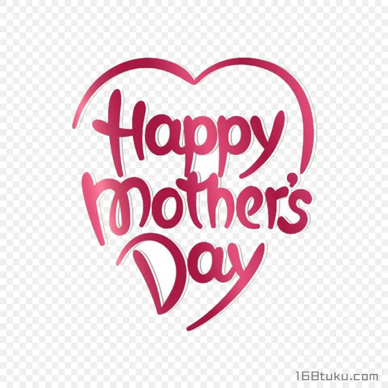 Happy mother's day 母亲节英文标题png素材免费png