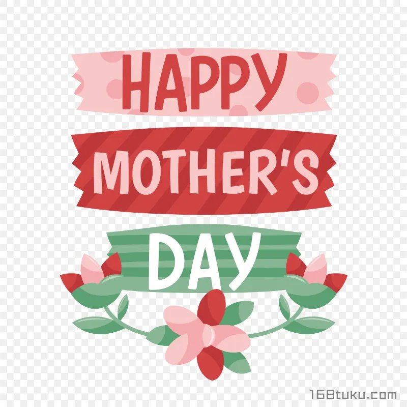 Happy mother's day母亲节png素材免费png