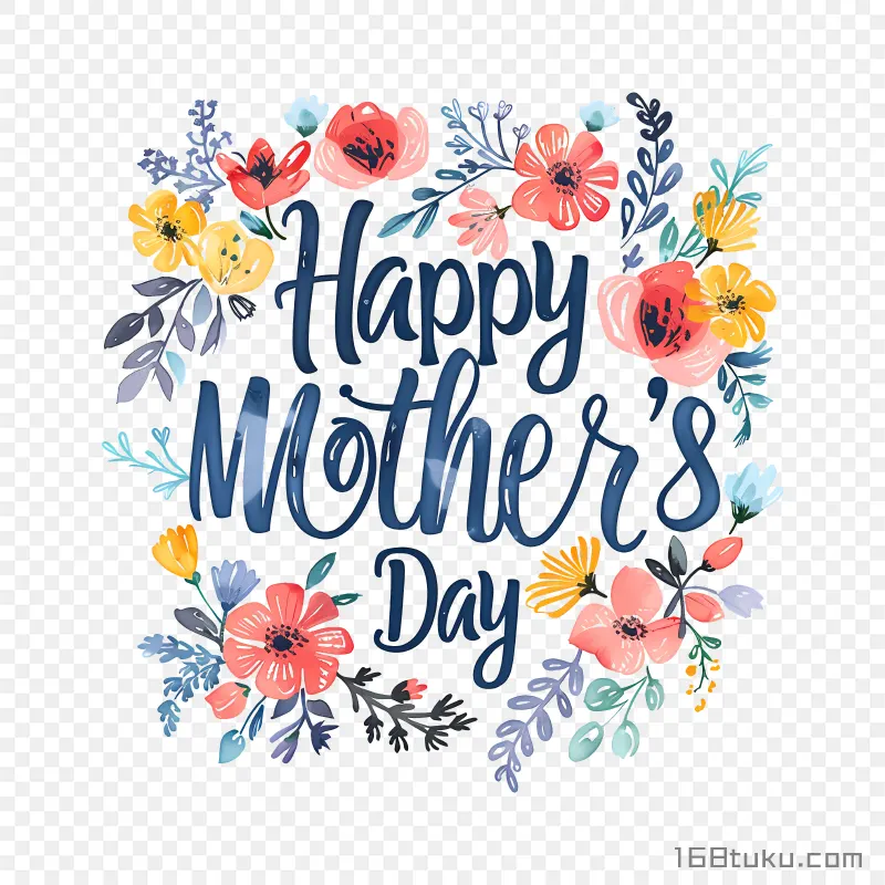 Happy mother's day png素材免费png