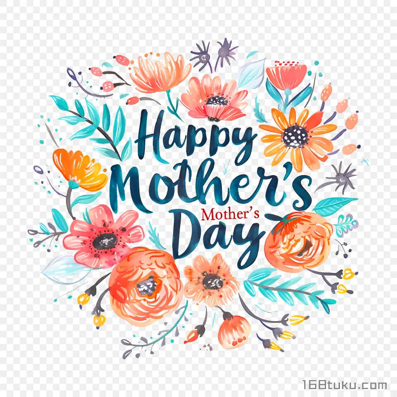 Happy mother's day母亲节鲜花png素材免费png