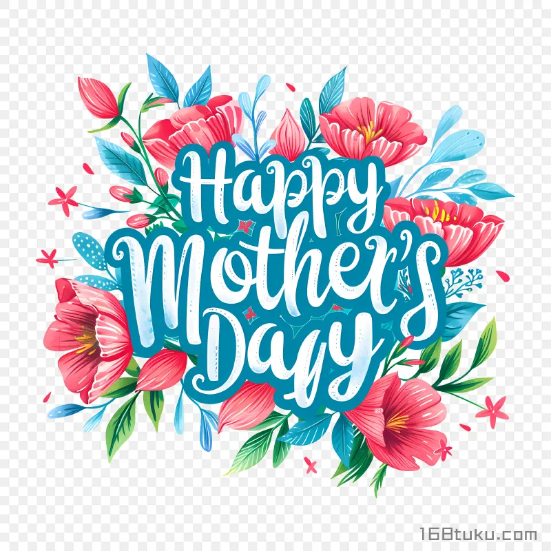 Happy mother's day母亲节鲜花png素材免费png