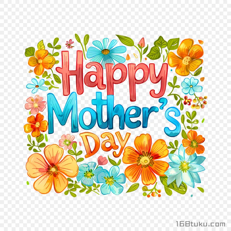 Happy mother's day母亲节鲜花png素材免费png