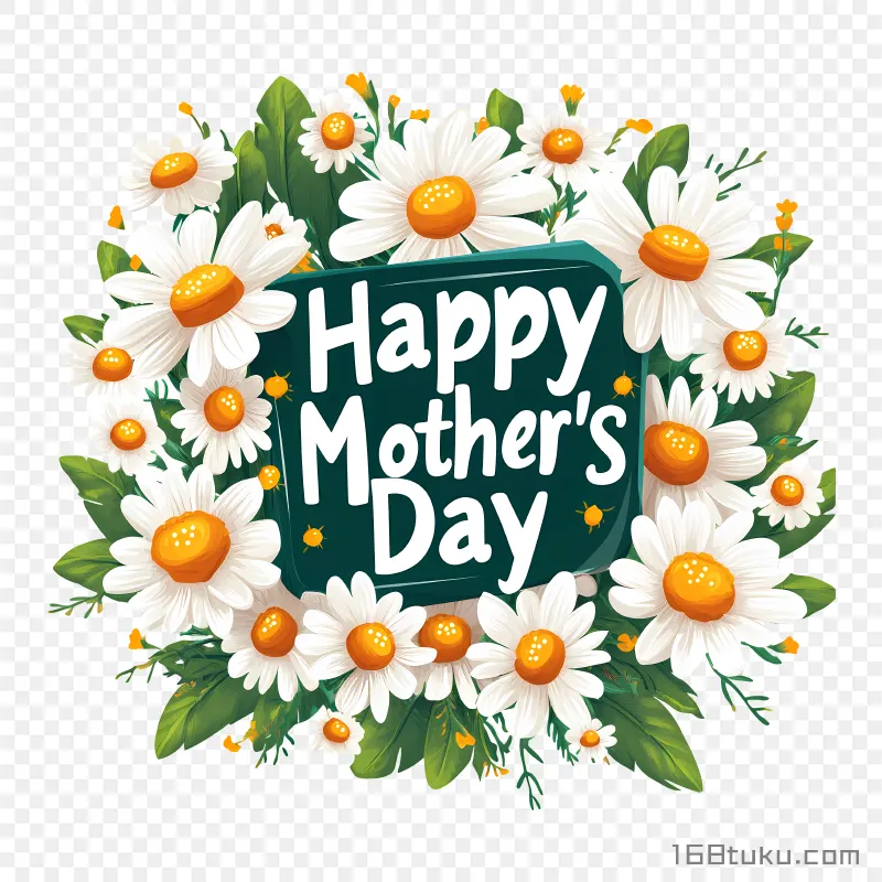 手绘花朵背景Happy mother's day母亲节png素材免费png